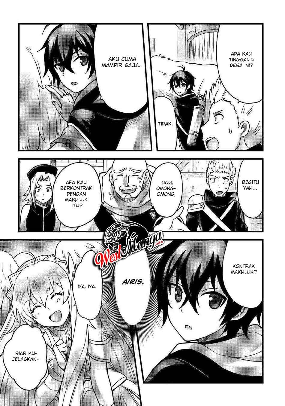Fuguushoku to Baka ni Saremashita ga Jissai wa Sorehodo Waruku Arimasen? chapter 13